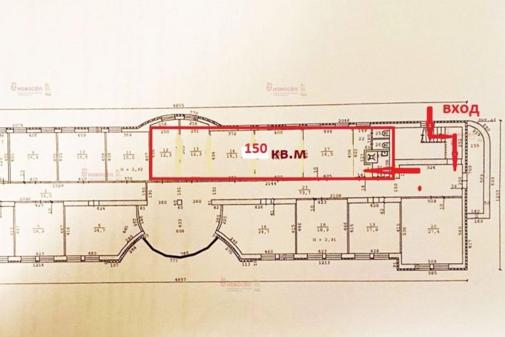 Склад Опалихинская 42