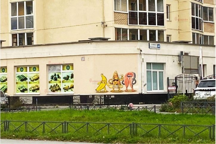 Склад Опалихинская 42