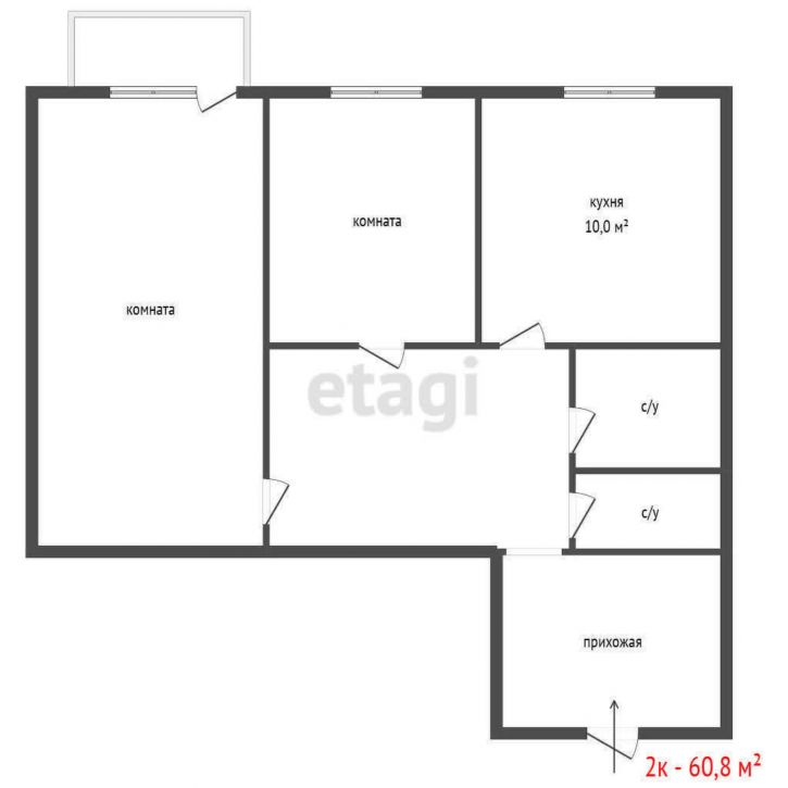2-комн квартира проспект Академика Сахарова