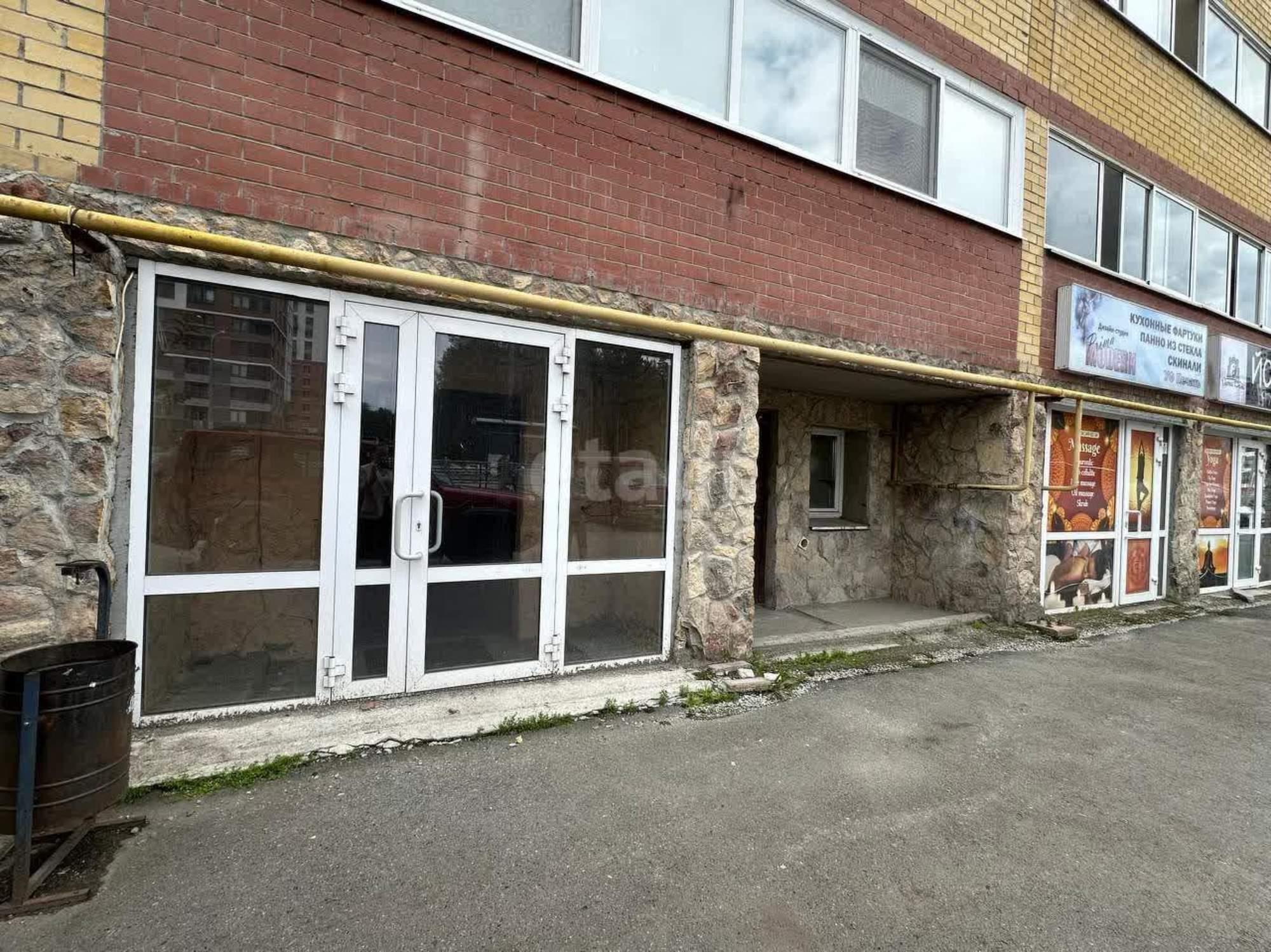 Продажа помещения улица Краснолесья