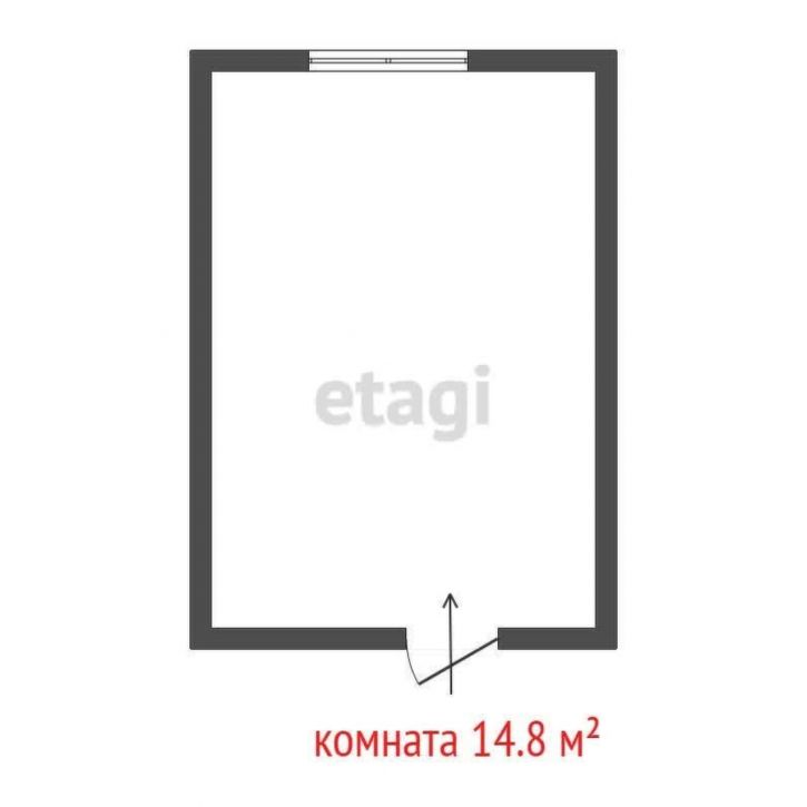 Комната переулок Замятина