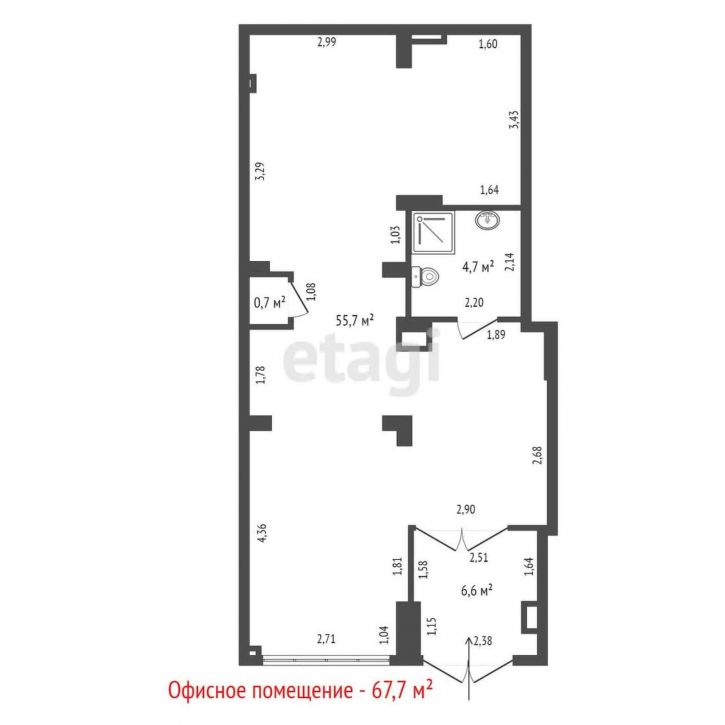 Офис улица Евгения Савкова