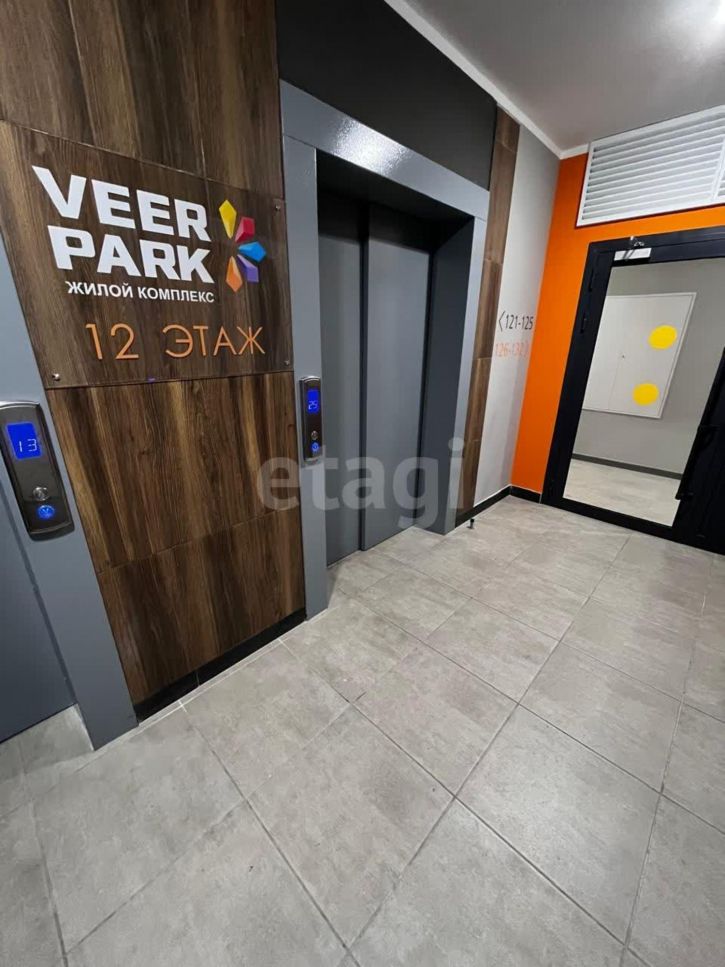 Студия проспект Космонавтов