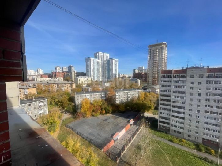 Офис улица Пальмиро Тольятти