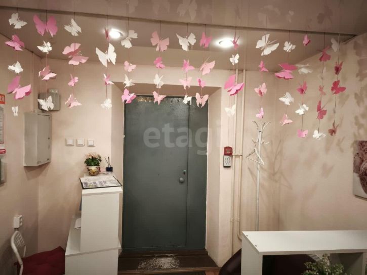 Офис улица Молотобойцев