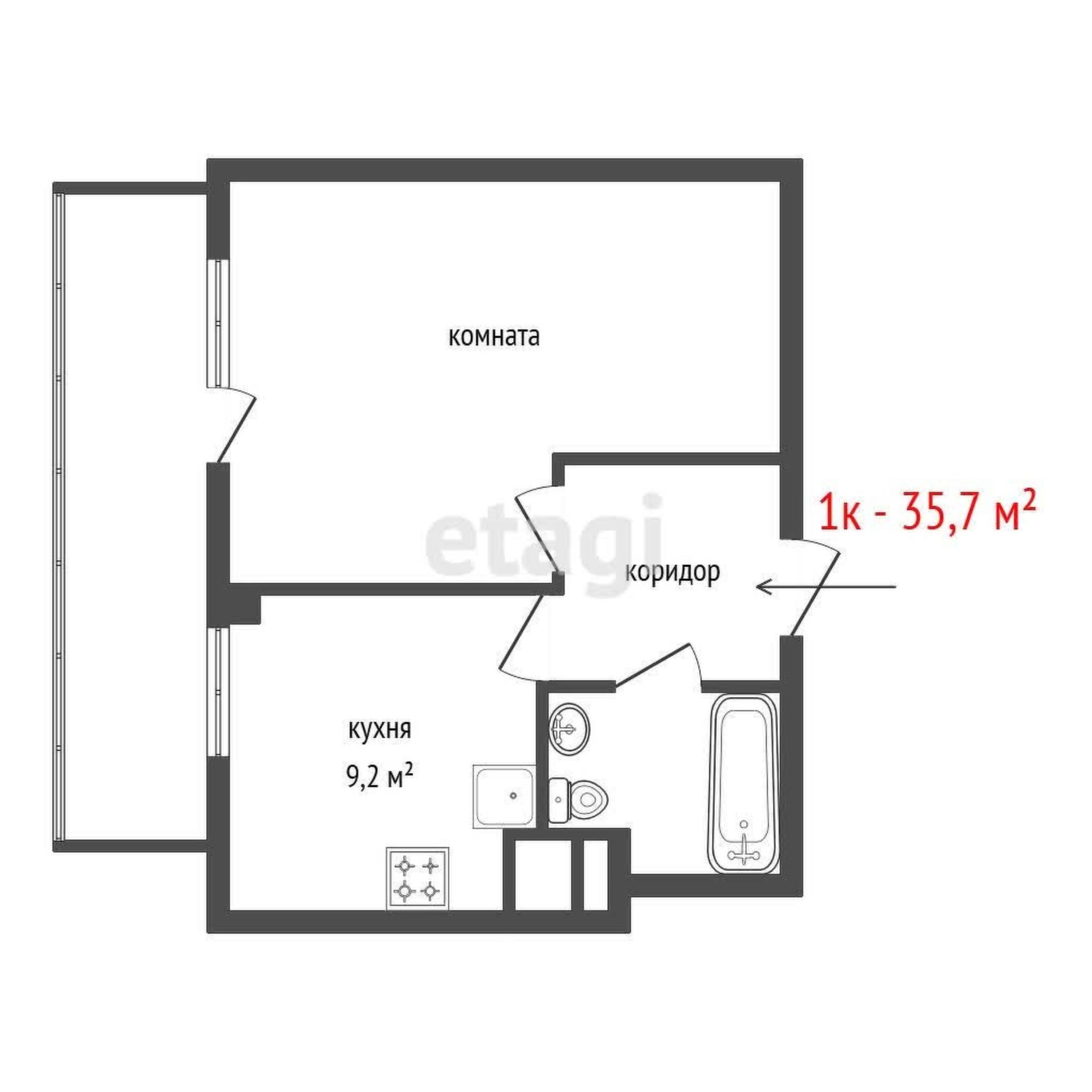 Продажа 1-комн квартиры улица Анатолия Муранова