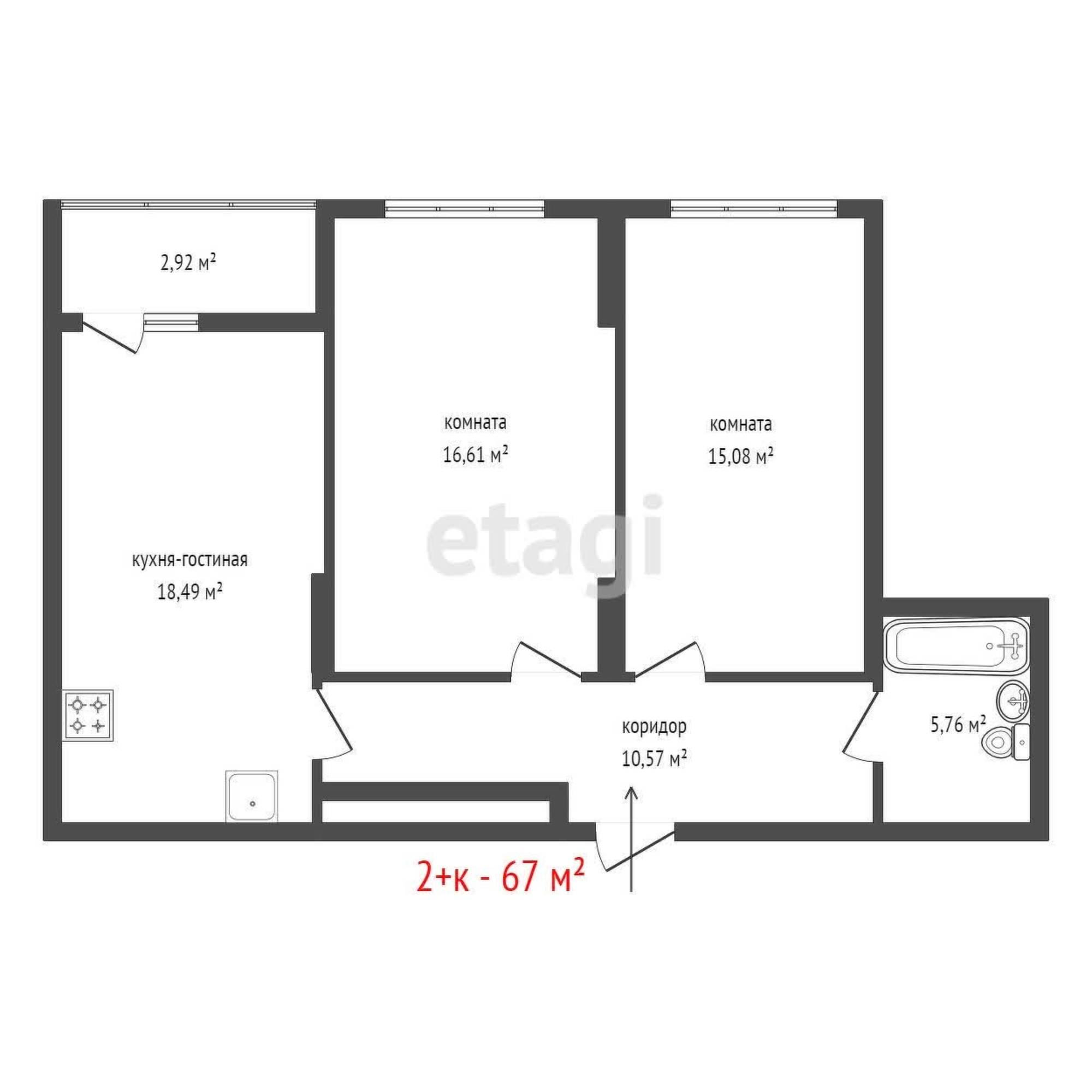 Продажа 2-комн квартиры проспект Академика Сахарова