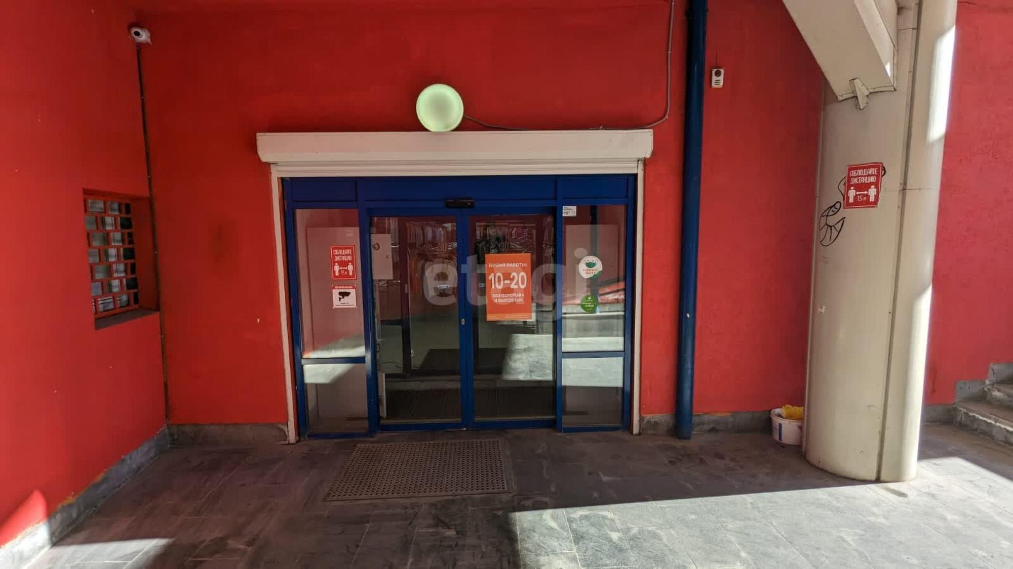 Аренда помещения улица Вайнера