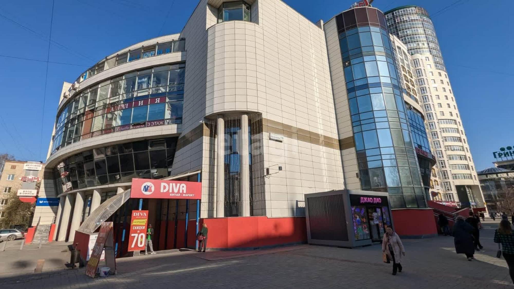 Аренда помещения улица Вайнера