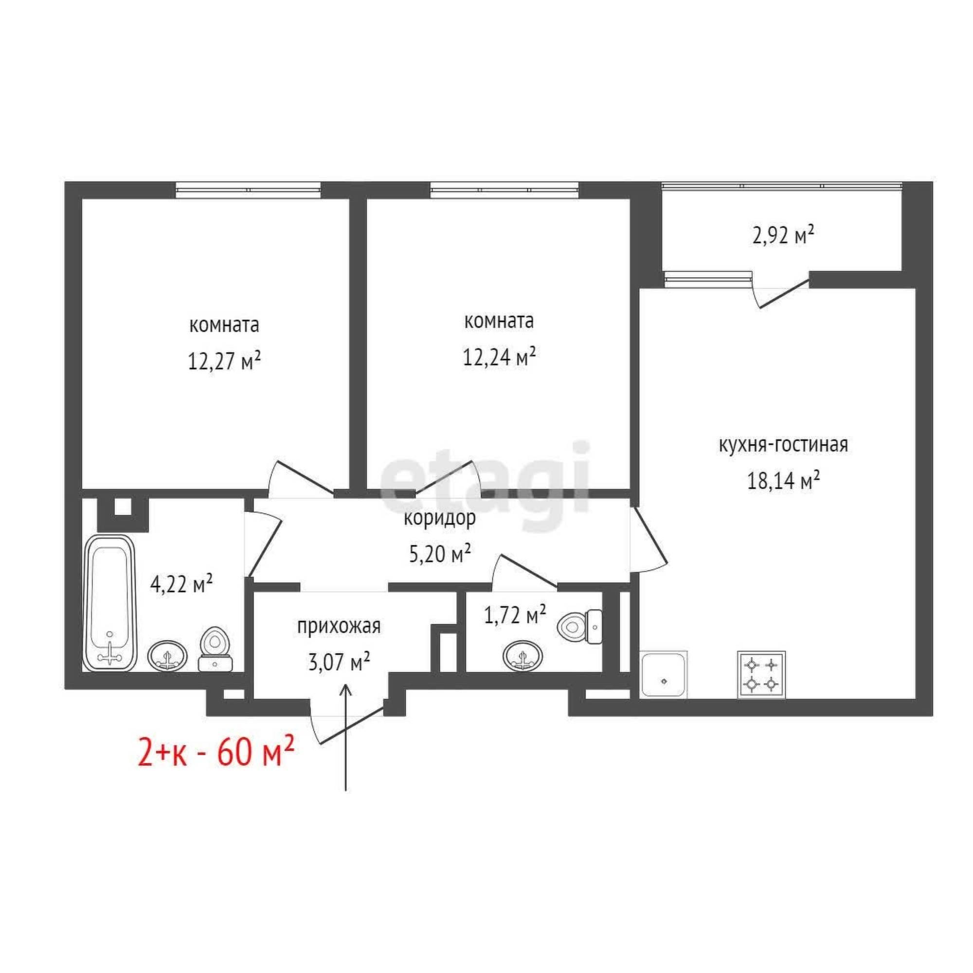Продажа 2-комн квартиры улица Академика Вавилова