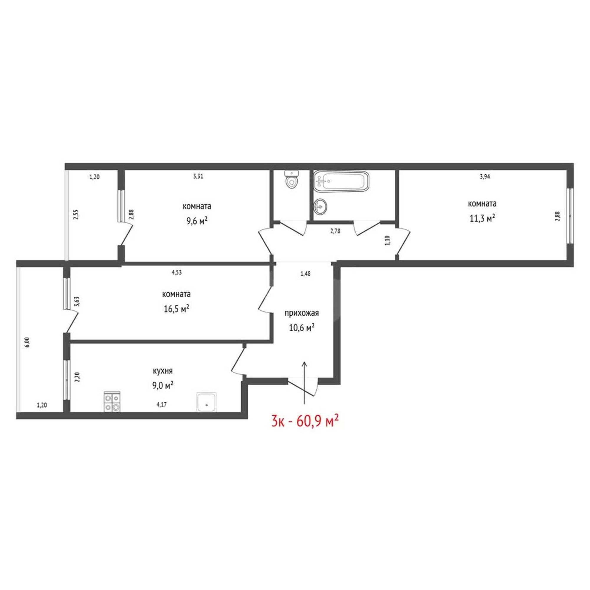 Продажа 3-комн квартиры Нагорная улица