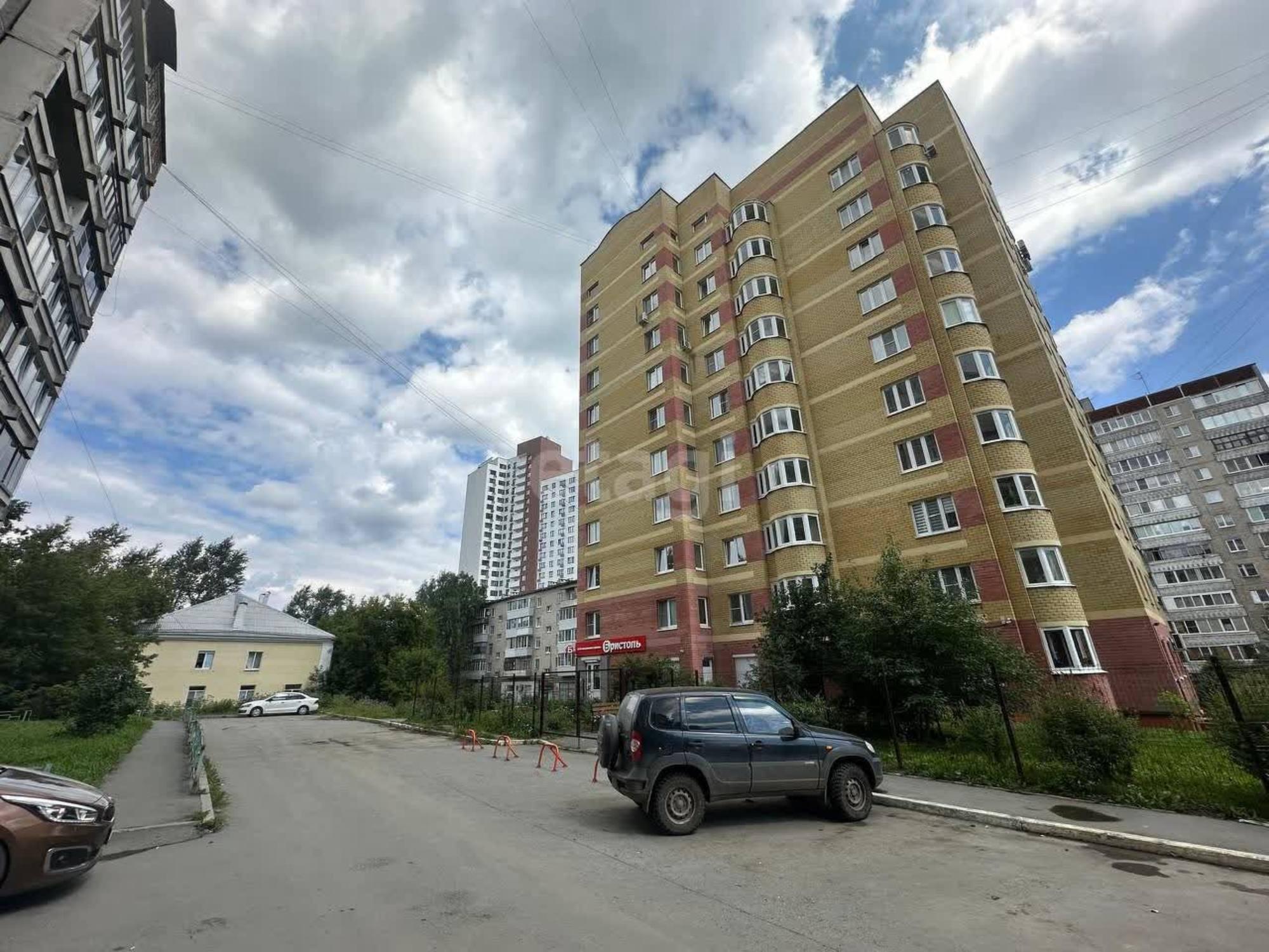 Продажа помещения улица Титова