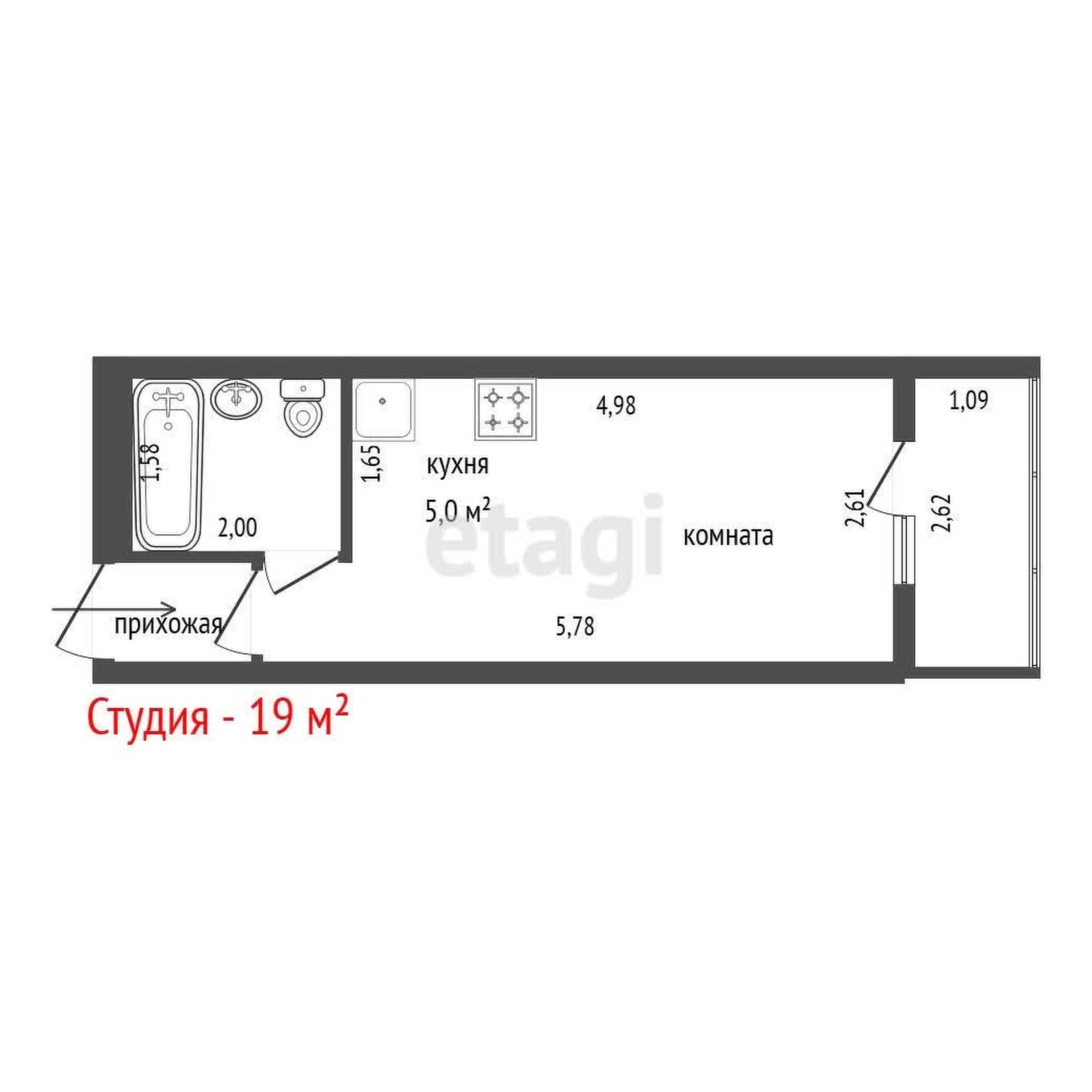 Продажа 1-комн квартиры Самолётная улица