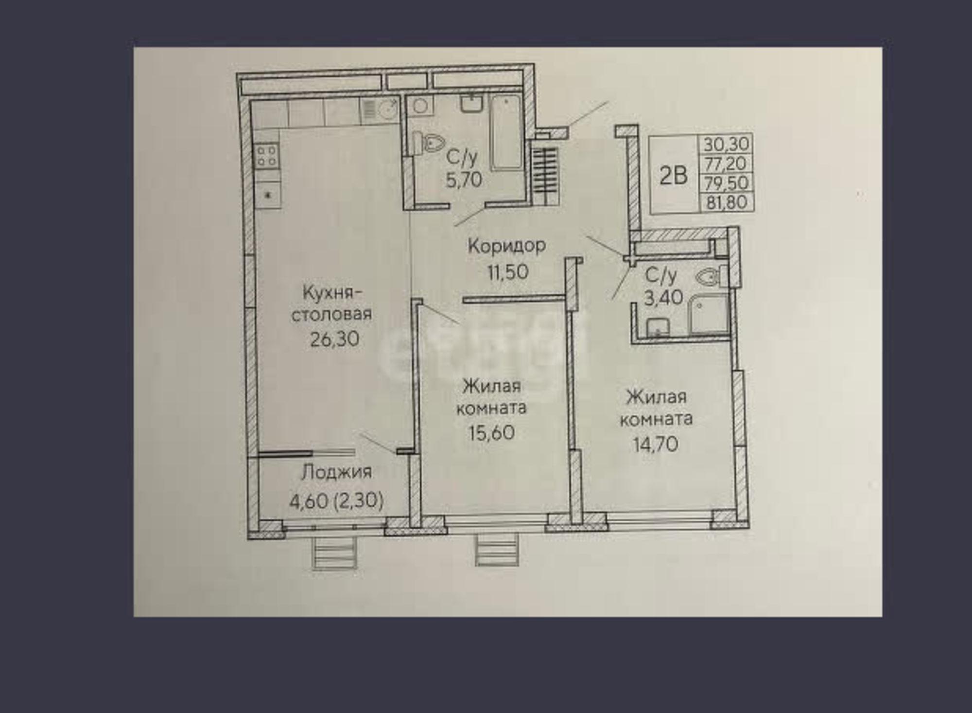 Продажа 2-комн квартиры проспект Космонавтов
