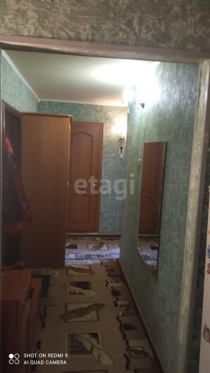 4-комн квартира улица Серафимы Дерябиной