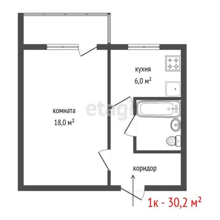 1-комн квартира переулок Замятина