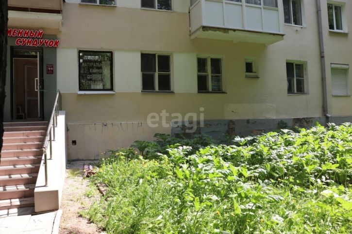 3-комн квартира проспект Ленина