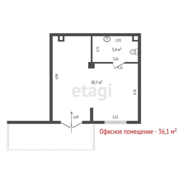 Офис улица 40-летия Комсомола