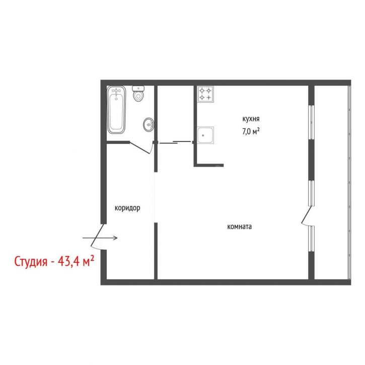 Студия улица Чапаева