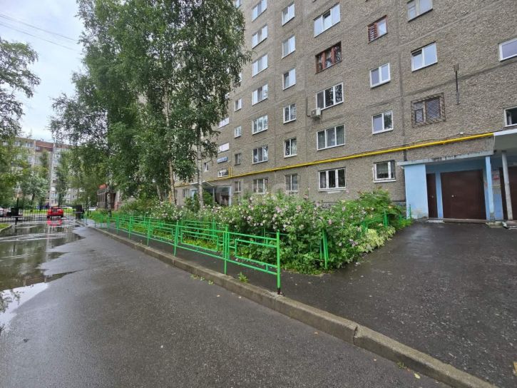 Комната улица Амундсена