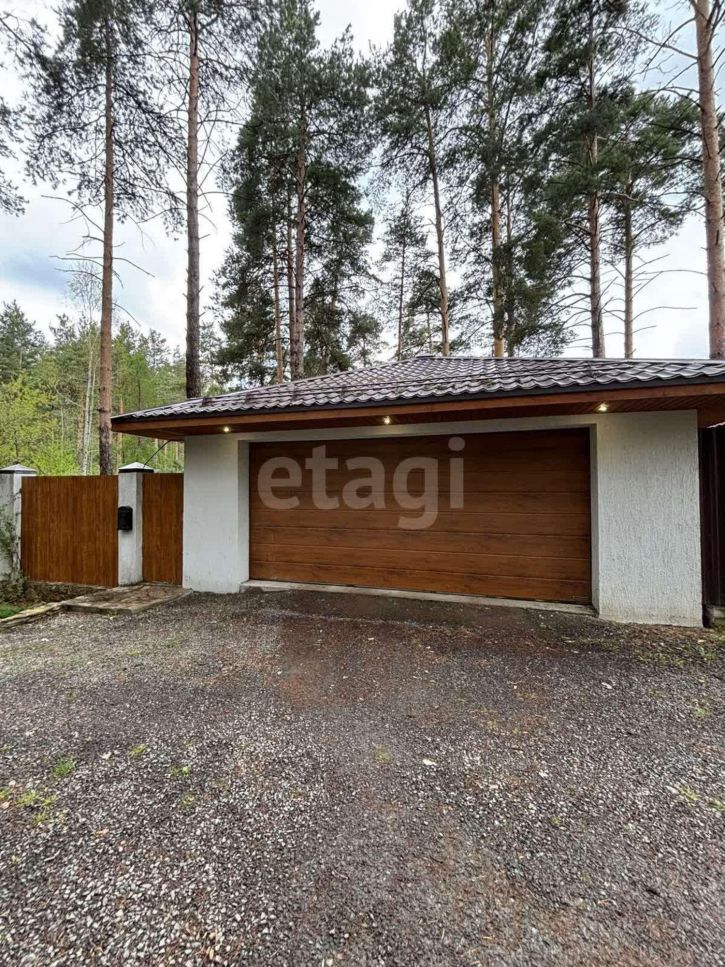 Коттедж/дом улица Артёма