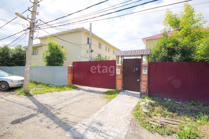 Комната улица Народного Фронта