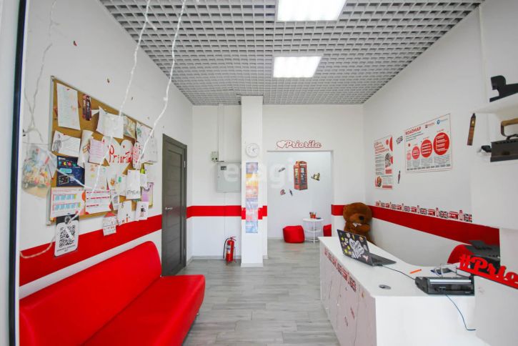 Офис улица Евгения Савкова