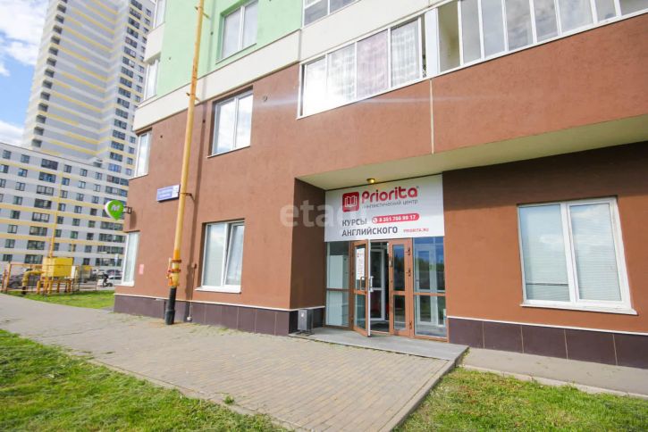 Офис улица Евгения Савкова