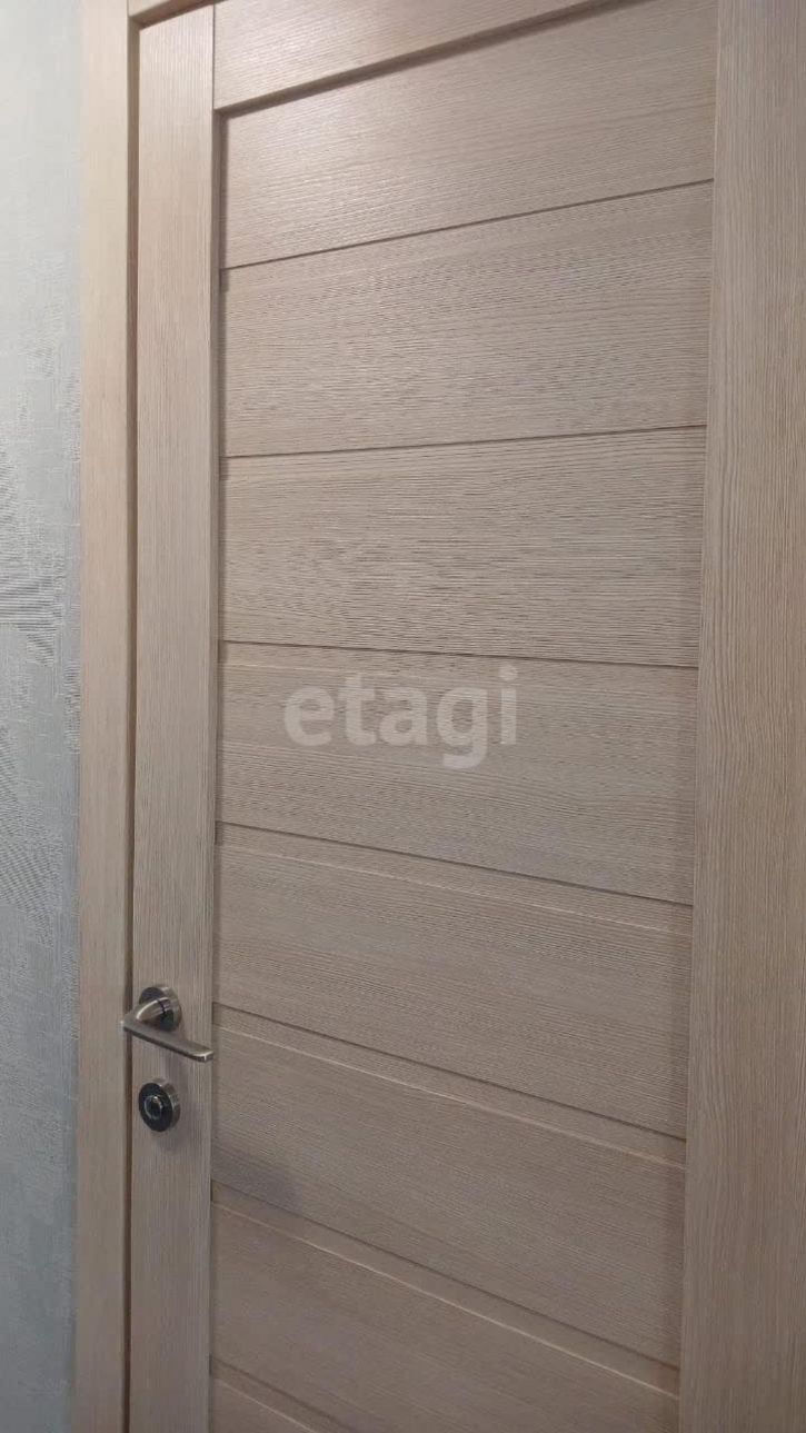 Комната Ясная улица