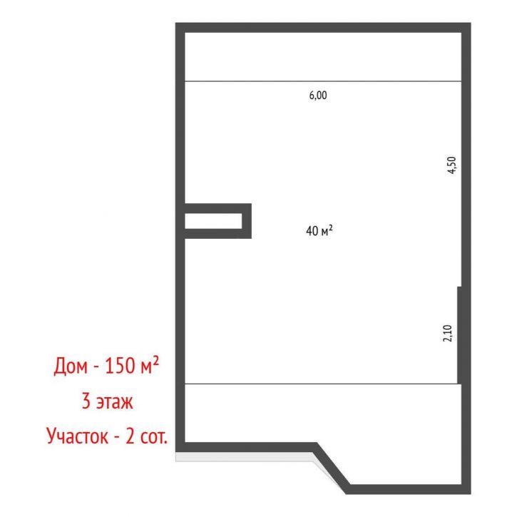 Коттедж/дом Хрустальногорская улица