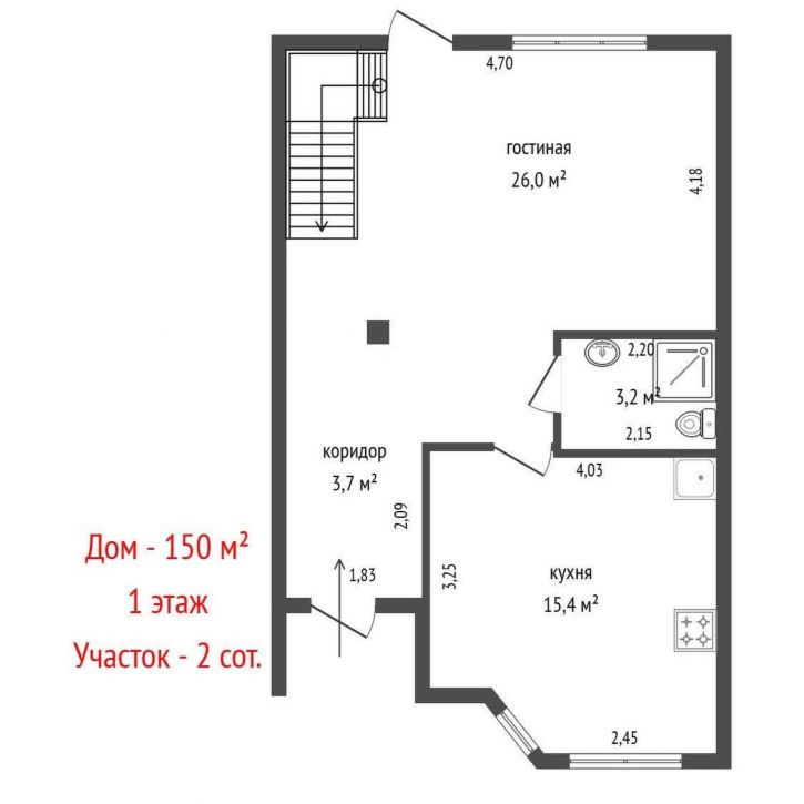 Коттедж/дом Хрустальногорская улица