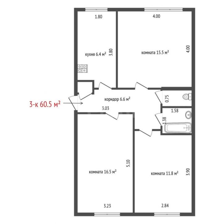 3-комн квартира улица Серафимы Дерябиной