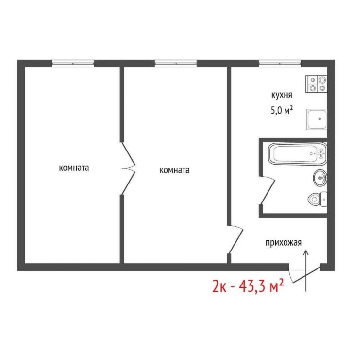 2-комн квартира проспект Космонавтов