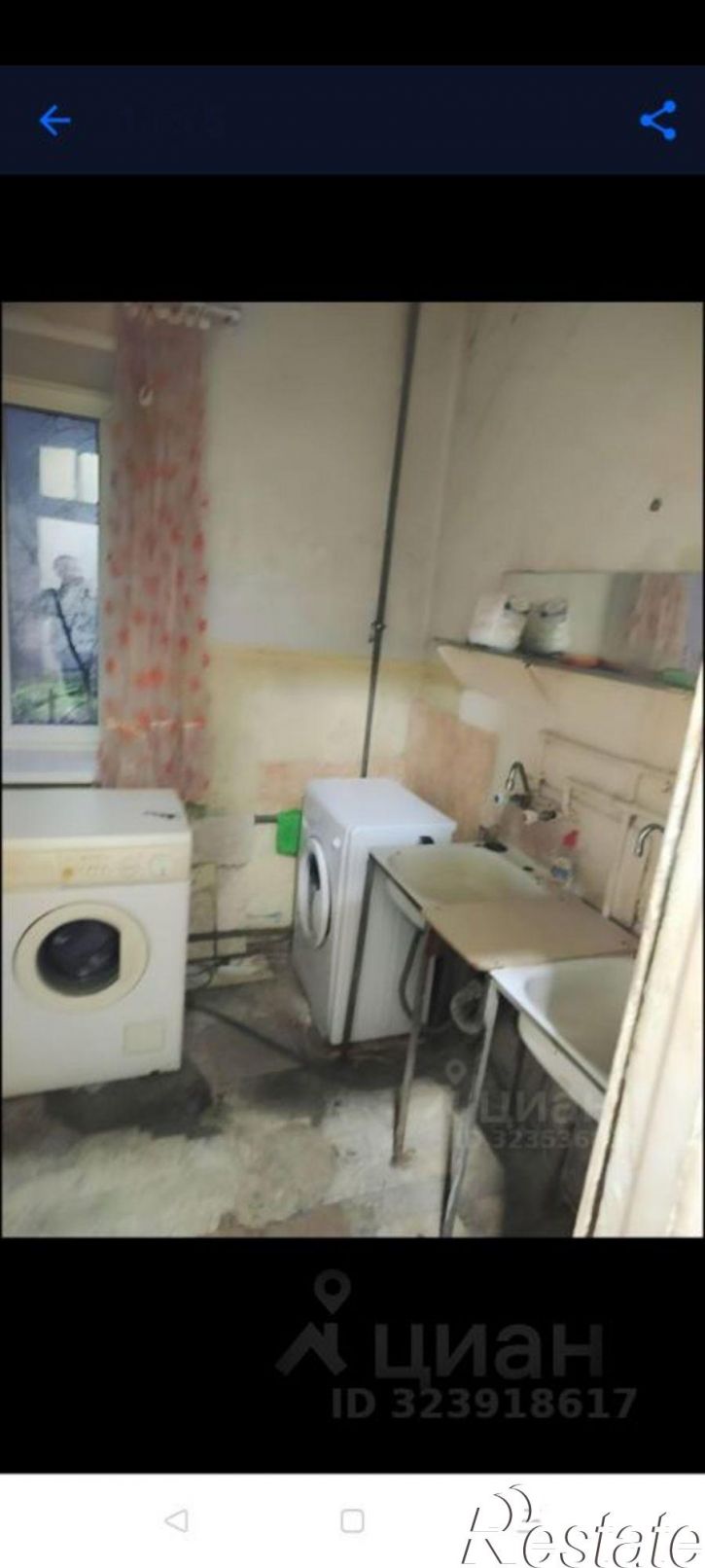 Комната ул Даниловская, 2б,  д. 2б