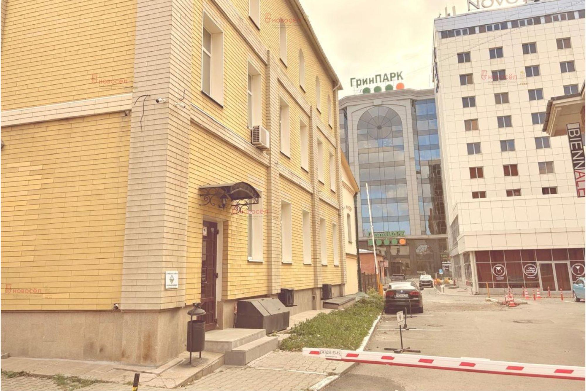 Сдать офис, помещение под офис за 480 000 рублей на Розы Люксембург 16