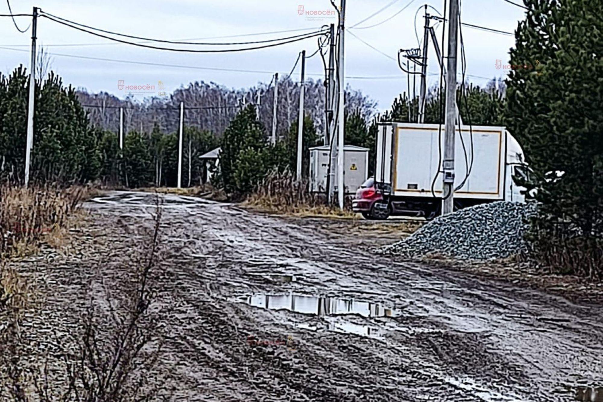 Купить дачу, дом, коттедж за 6 900 000 рублей на ДП Кургановский-2 18