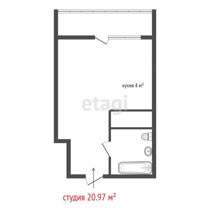 Студия улица Крауля