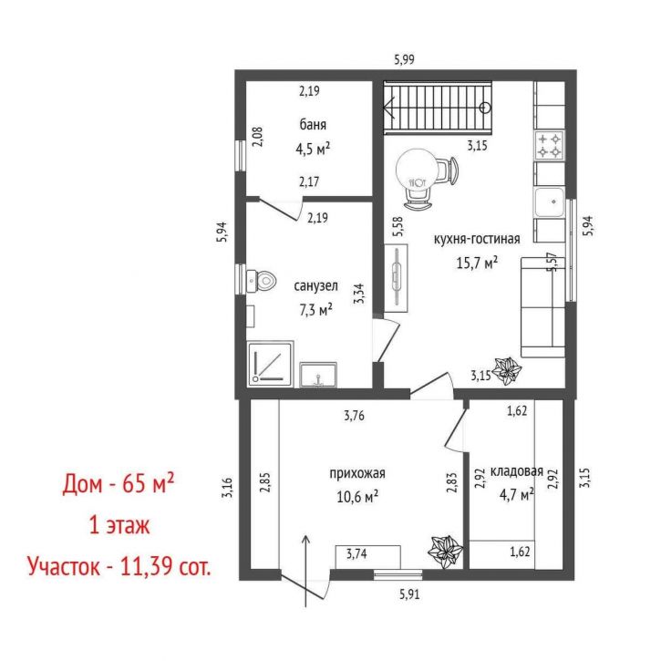 Коттедж/дом Верх-Исетский район