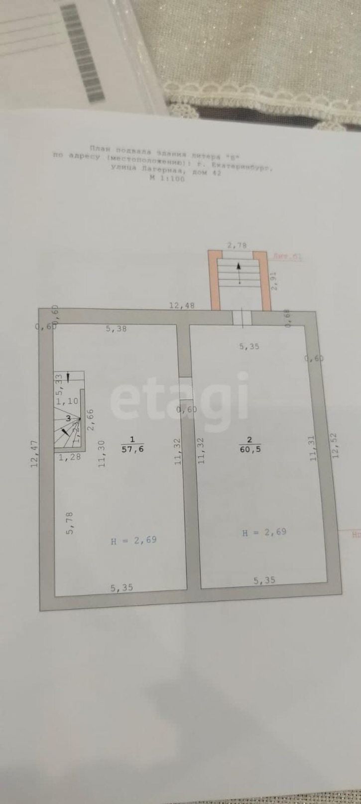Коттедж/дом Лагерная улица
