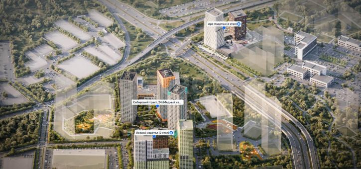 2-комн квартира в новом доме Сибирский тракт