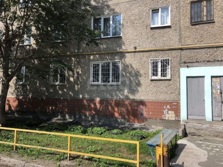 3-комн квартира улица Амундсена