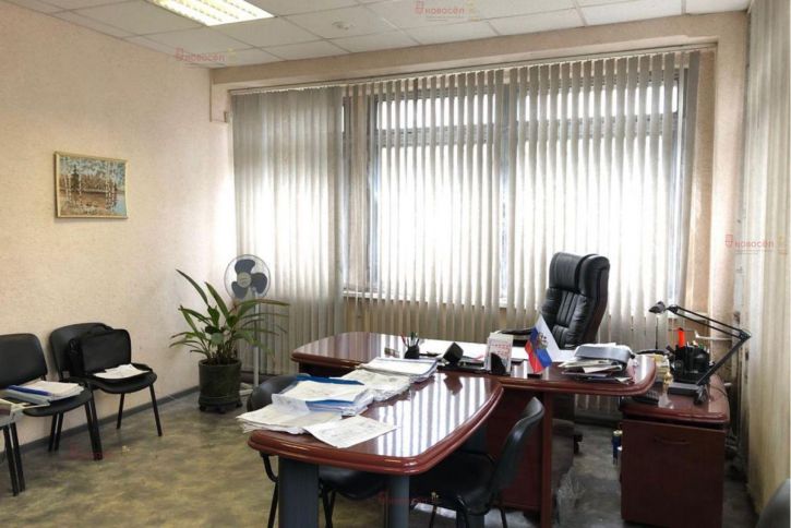 Офис Фрунзе 96