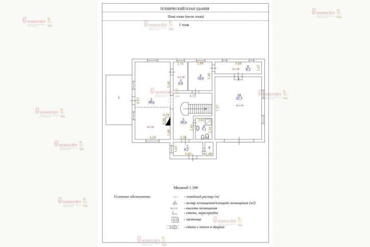 Коттедж/дом Букетный 22
