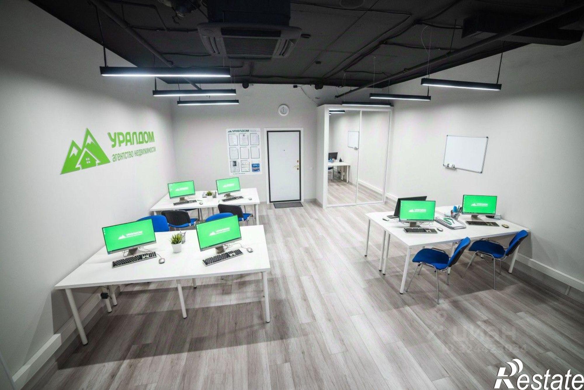 Сдать офис, помещение под офис за 99 000 рублей на улица Радищева, 6А