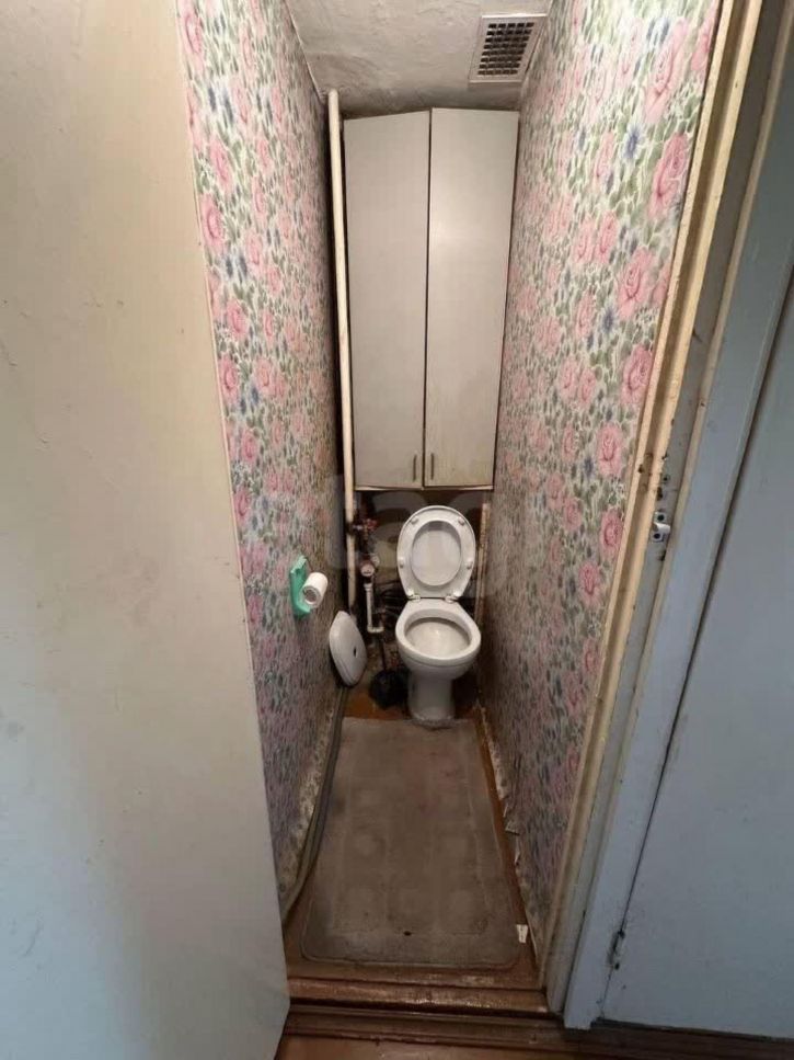 2-комн квартира улица Бахчиванджи