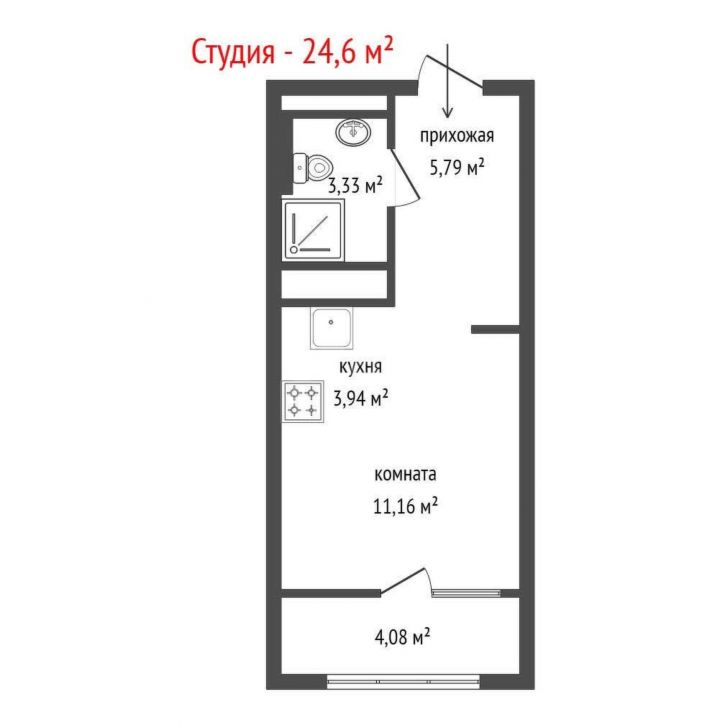 Студия проспект Космонавтов