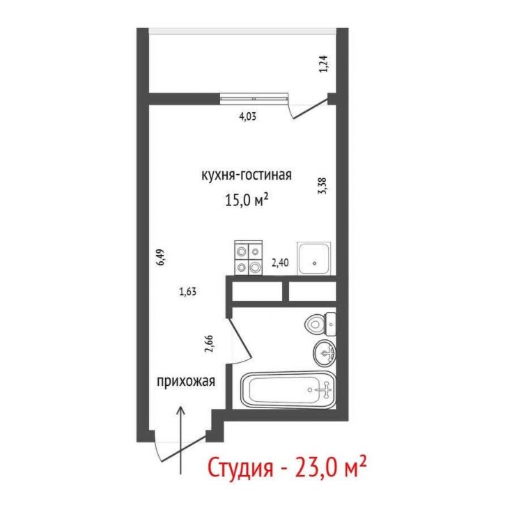 Студия улица Молодогвардейцев