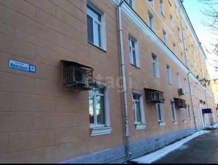 Комната Красный переулок