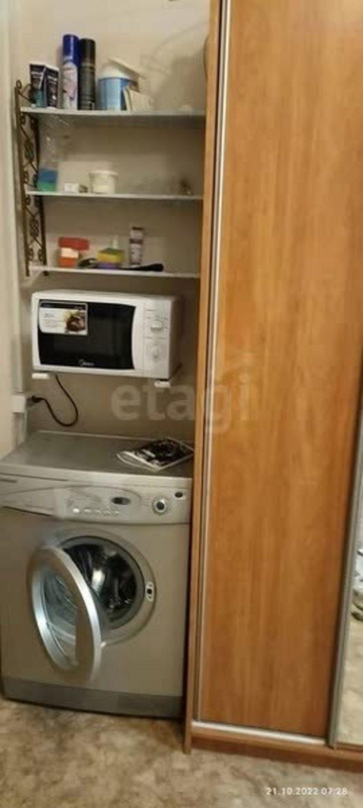 Комната Красный переулок