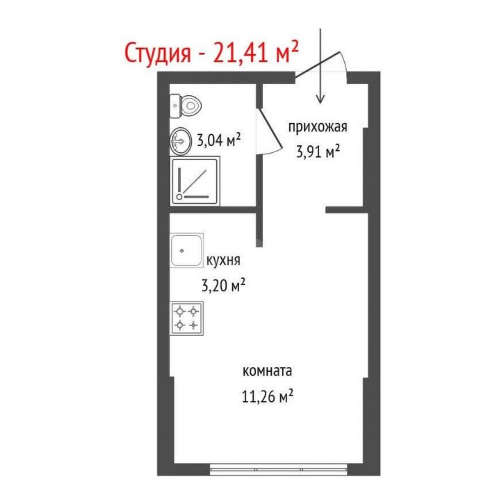 Студия улица Баумана